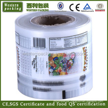 HDPE/LDPE/LLDPE plastic film on roll